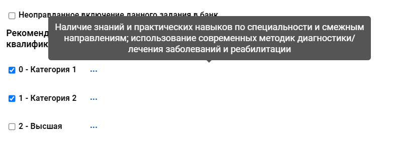 {scr-image-100-width}